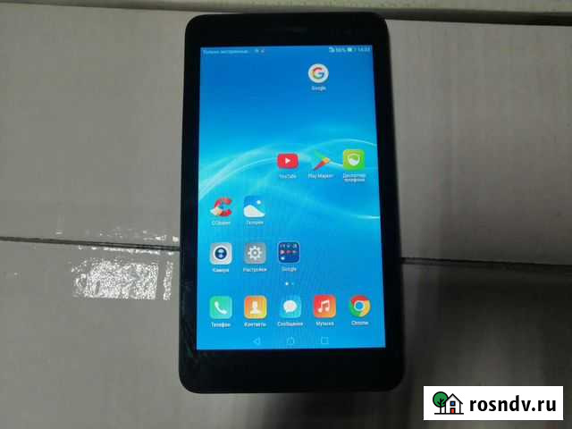 Планшет Комсомольск-на-Амуре - изображение 1