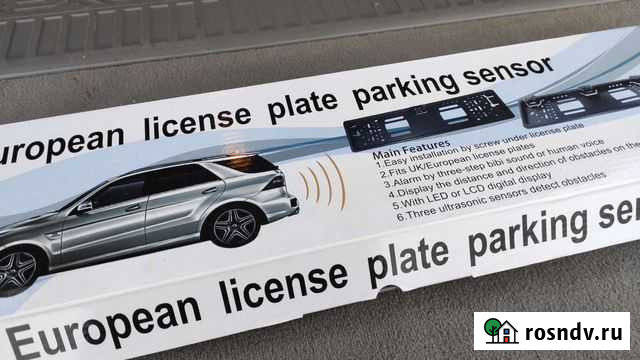 Рамка номера для автомобилей Нововоронеж - изображение 1