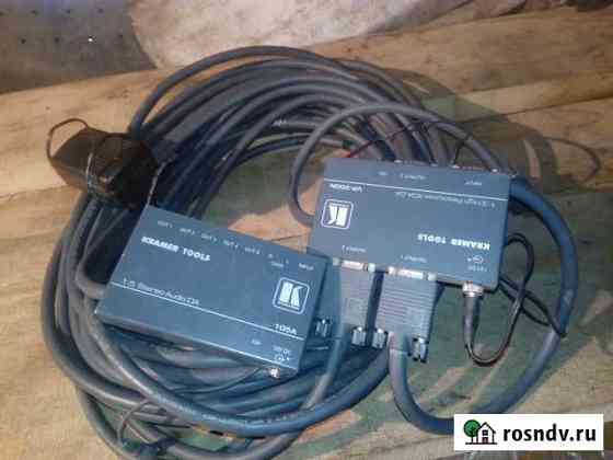 Kramer VP-300N + 105A + VM-50AN+TP120 + VGA кабель Борисоглебск