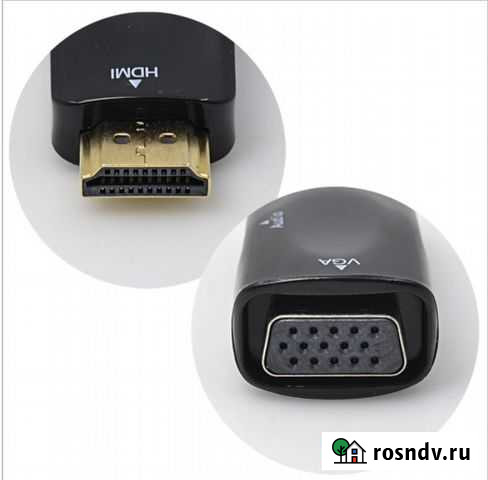 Hdmi VGA адаптер, converter Тула - изображение 1