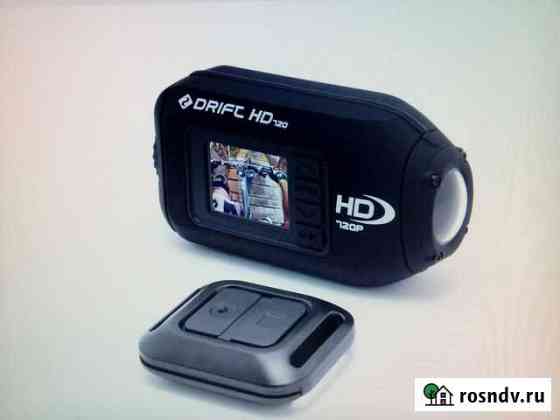 Экшн камера drift HD 720 Пермь