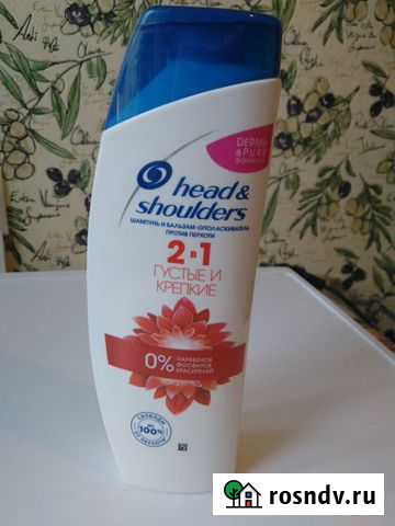 Шампунь для волос Head & Sholders новый Томск - изображение 1