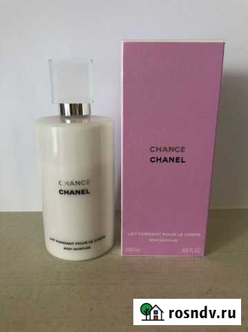Лосьон для тела Chanel Chance Калининград - изображение 1