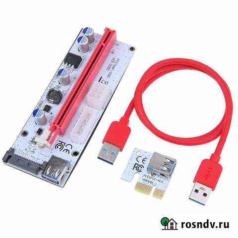 Райзер PCI-E X1-X16 VER.008S USB 3.0 60см SATA Кирово-Чепецк