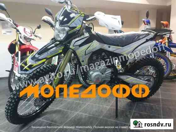 Мотоцикл кроссовый BSE Z2 Yellow + шлем Санкт-Петербург