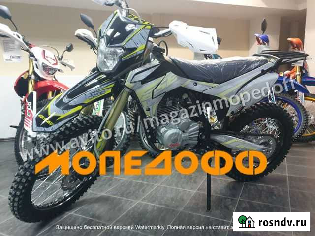 Мотоцикл кроссовый BSE Z2 Yellow + шлем Санкт-Петербург - изображение 1