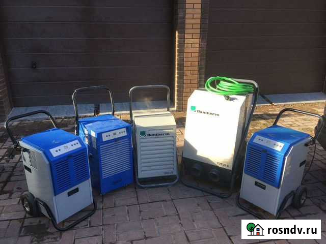 Осушитель в аренду Липецк - изображение 1