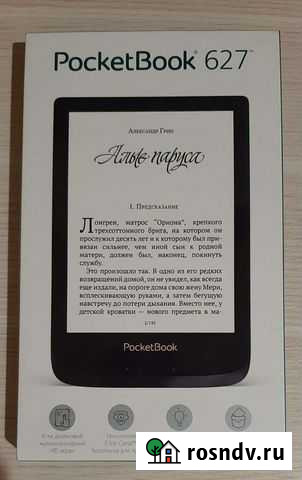 Электронная книга поскетбук 627 Красненькая - изображение 1