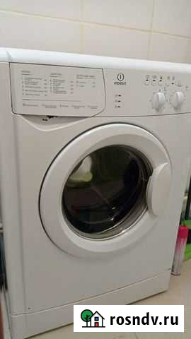 Стиральная машина indesit Саратов - изображение 1