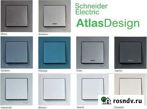 Розетки и выключатели Симферополь - изображение 1