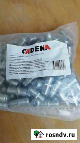 Муфта переходник Fразьем Fразьем тв Волгоград - изображение 1