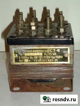 Трансформатор ст-4 Старый Оскол - изображение 1