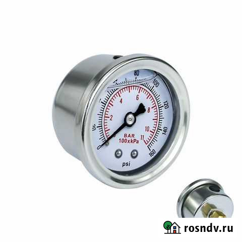 Датчик давления Трубчевск - изображение 1