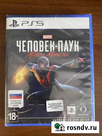 Новый диск игра Человек-Паук: Майлз Моралес PS5 Ставрополь - изображение 1