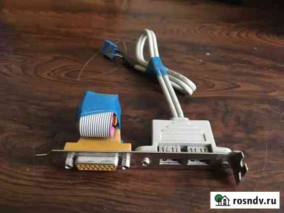 Адаптер USB Bracket 2xUSB2.0 Тула
