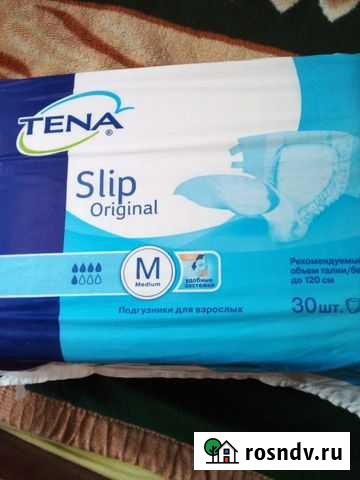 Подгузники для взрослых Омск - изображение 1