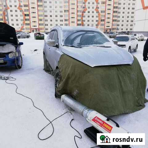 Отогрев автомобиля Хабаровск - изображение 1