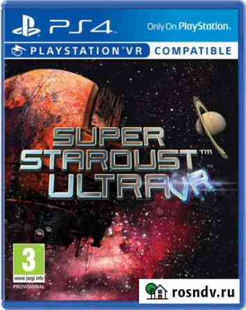 Super Stardust Ultra VR PS 4 Магнитогорск