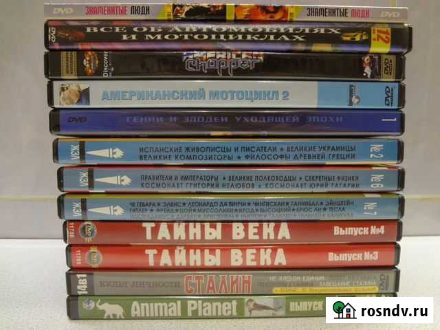 Документальные фильмы Томск - изображение 1