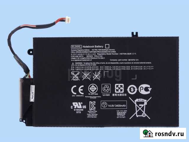 Аккумулятор HP EL04XL 14.8V 3400mAh 52Wh Сочи - изображение 1