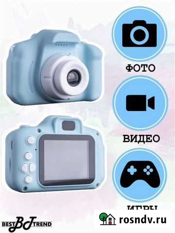 Детский фотоаппарат Уфа - изображение 1