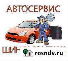Ремонт авто любой сложности (шиномонтаж) Череповец