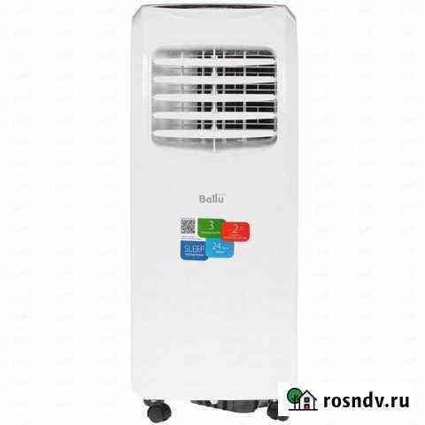 Кондиционер мобильный Ballu bpac-09 CP-IN Кемерово