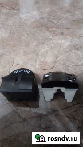 Реле пусковое 1 конт. для холодильника Кемерово - изображение 1