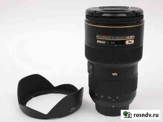 Объектив Nikon 16-35mm f/4G ED AF-S VR Nikkor Улан-Удэ