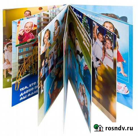 Фотоальбом Можайск - изображение 1