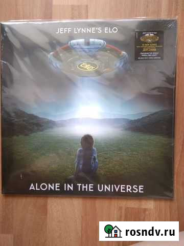 Виниловая пластинка Jeff Lynns ELOAlone Екатеринбург - изображение 1