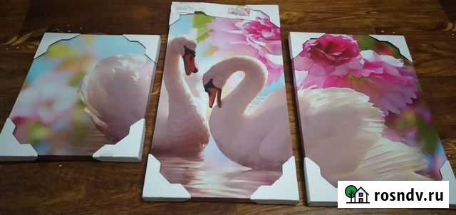 Картина Клинцы - изображение 1