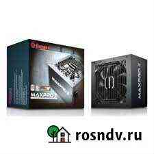 Новые 700Вт ATX Enermax maxpro II Кемерово