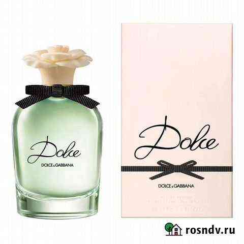 Духи DG Dolce Симферополь
