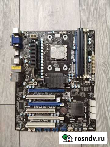 Материнская плата + процессор + оперативная память Омск - изображение 1