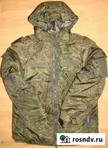 Бушлат вкпо бу Чита - изображение 1