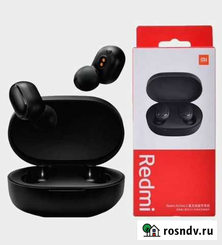 Airdotsi Магнитогорск - изображение 1