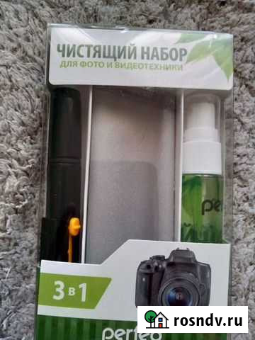 Чистящий набор для обьектива и видео техники Челябинск - изображение 1