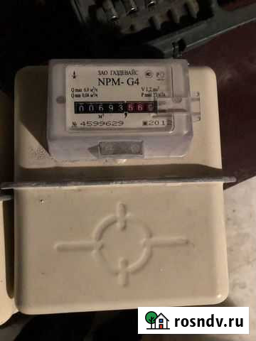 Счётчик Вологда - изображение 1