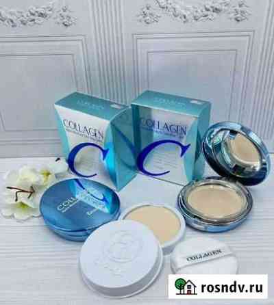 Пудра pupa collagen в наличии Астрахань