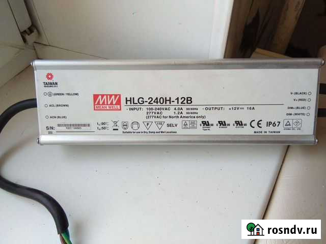 Блок питания на 12 В Воронеж - изображение 1