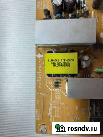 EAX55357701 pcb Ульяновск - изображение 1