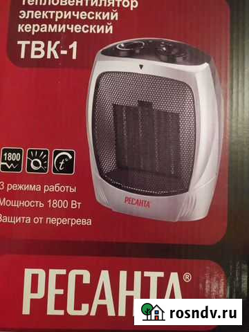 Тепловентилятор керамический Карталы - изображение 1