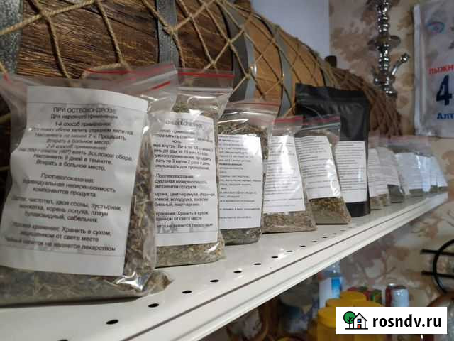 Лекарственные травы от травника Бийск - изображение 1