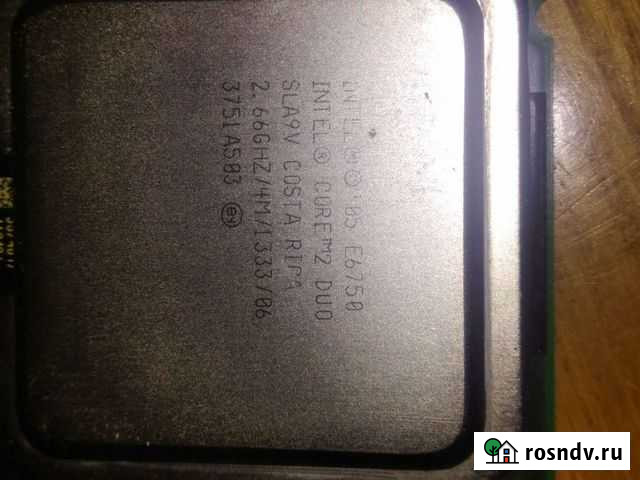 Процессор Кольчугино - изображение 1