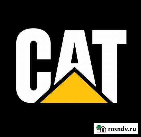 Flash файлы кат Caterpillar, CAT Сургут