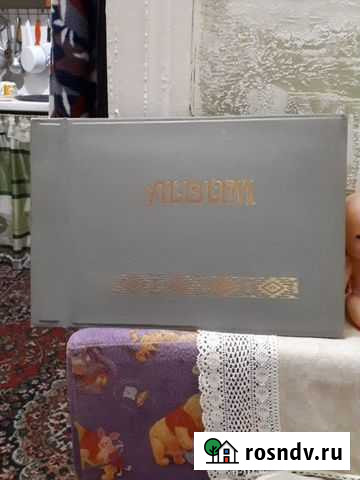 Альбом Кольчугино - изображение 1