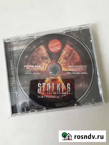 Игра Сталкер Зов Припяти Саранск - изображение 1