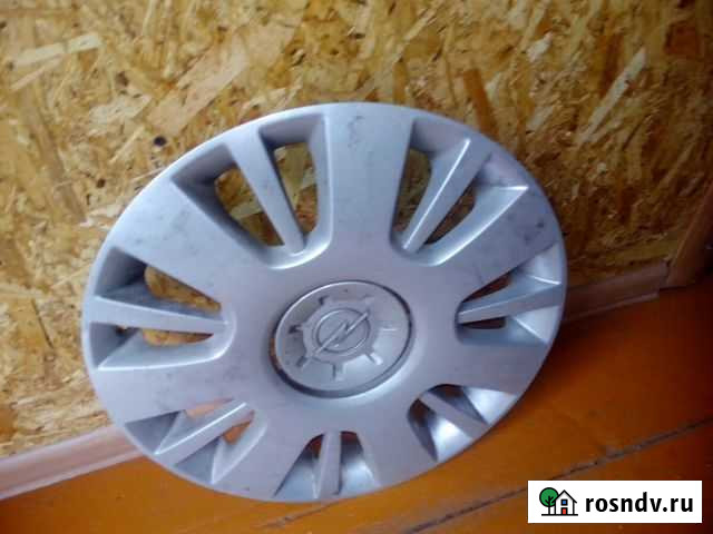 Колпаки Борисоглебск - изображение 1