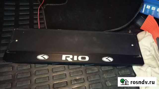 Рамка для номера Волгоград - изображение 1